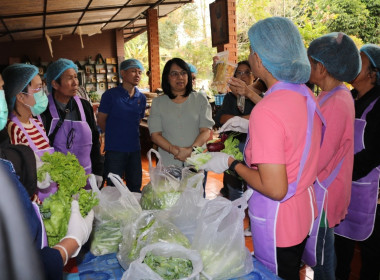 ร่วมเสริมสร้างความรู้พัฒนากระบวนการแปรรูปผลผลิต ... พารามิเตอร์รูปภาพ 5